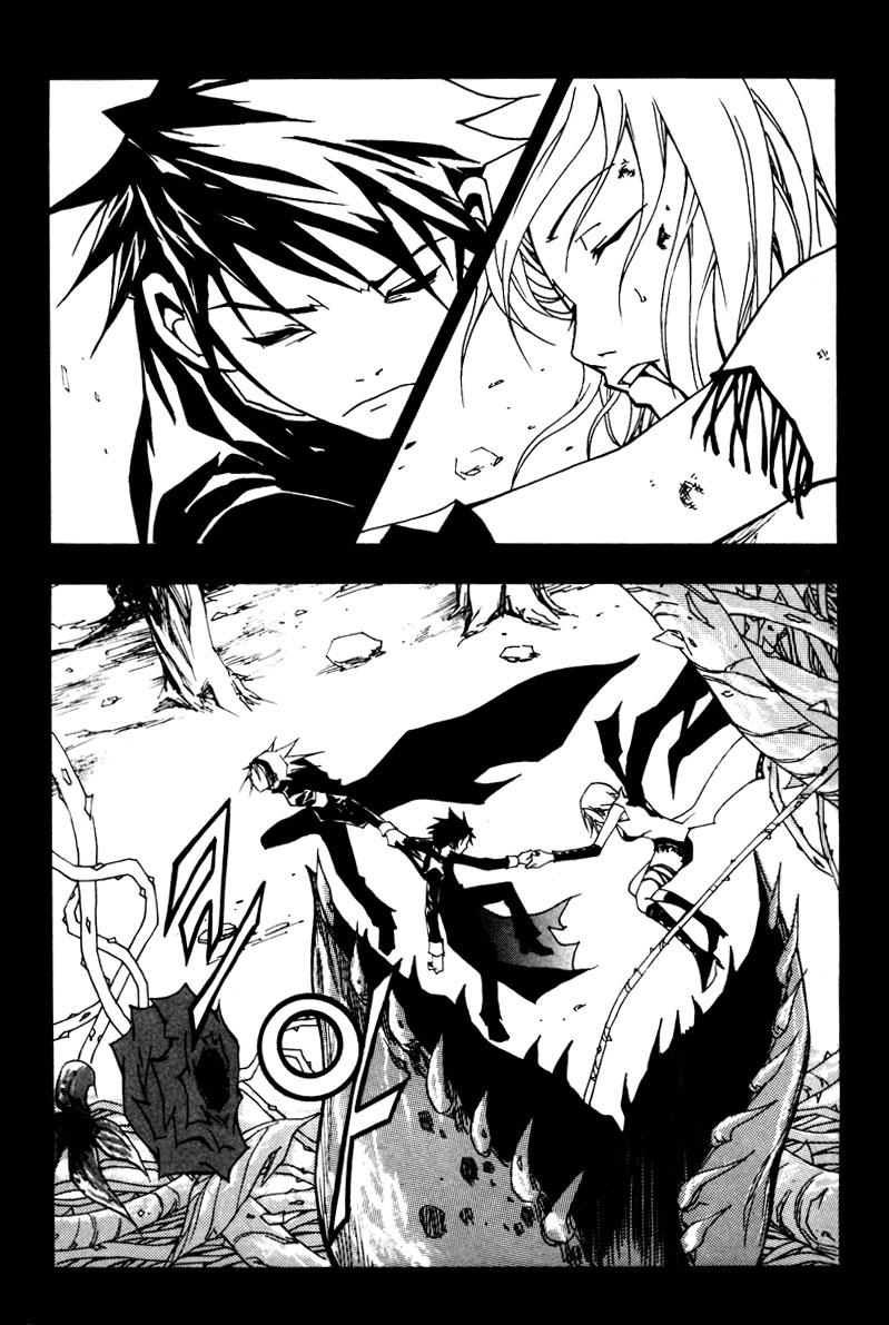 Blast chapter 20